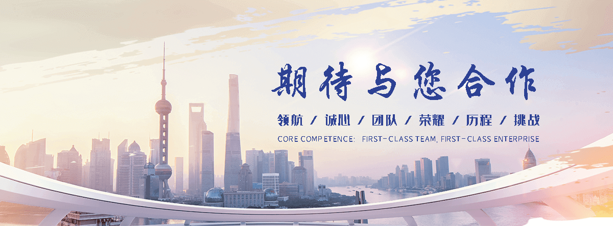 金湖超声波复合压花辊